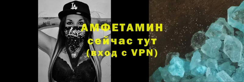 darknet какой сайт  Тырныауз  АМФЕТАМИН Premium 