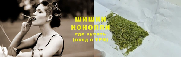 кокаин премиум Бугульма